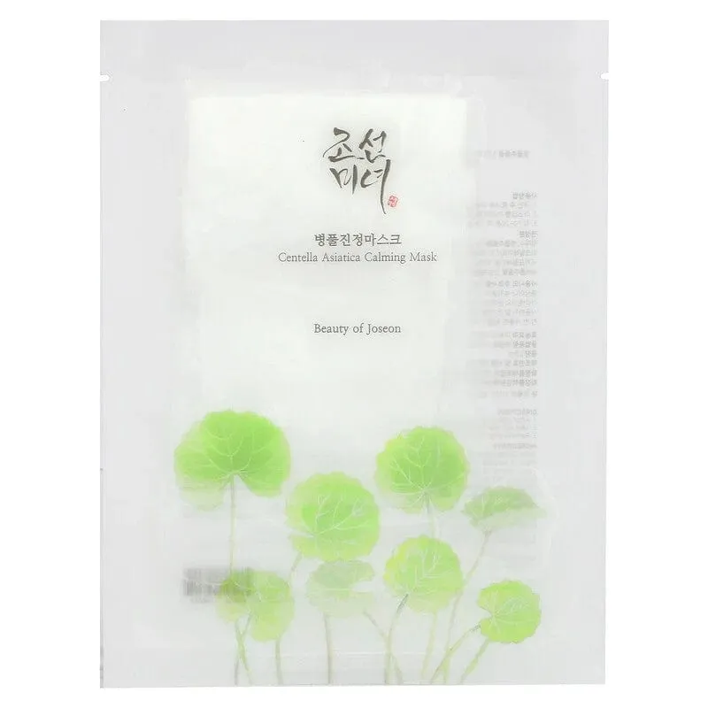 Mascarilla Calmante e Hidratante de Centella Asiática Beauty of Joseon