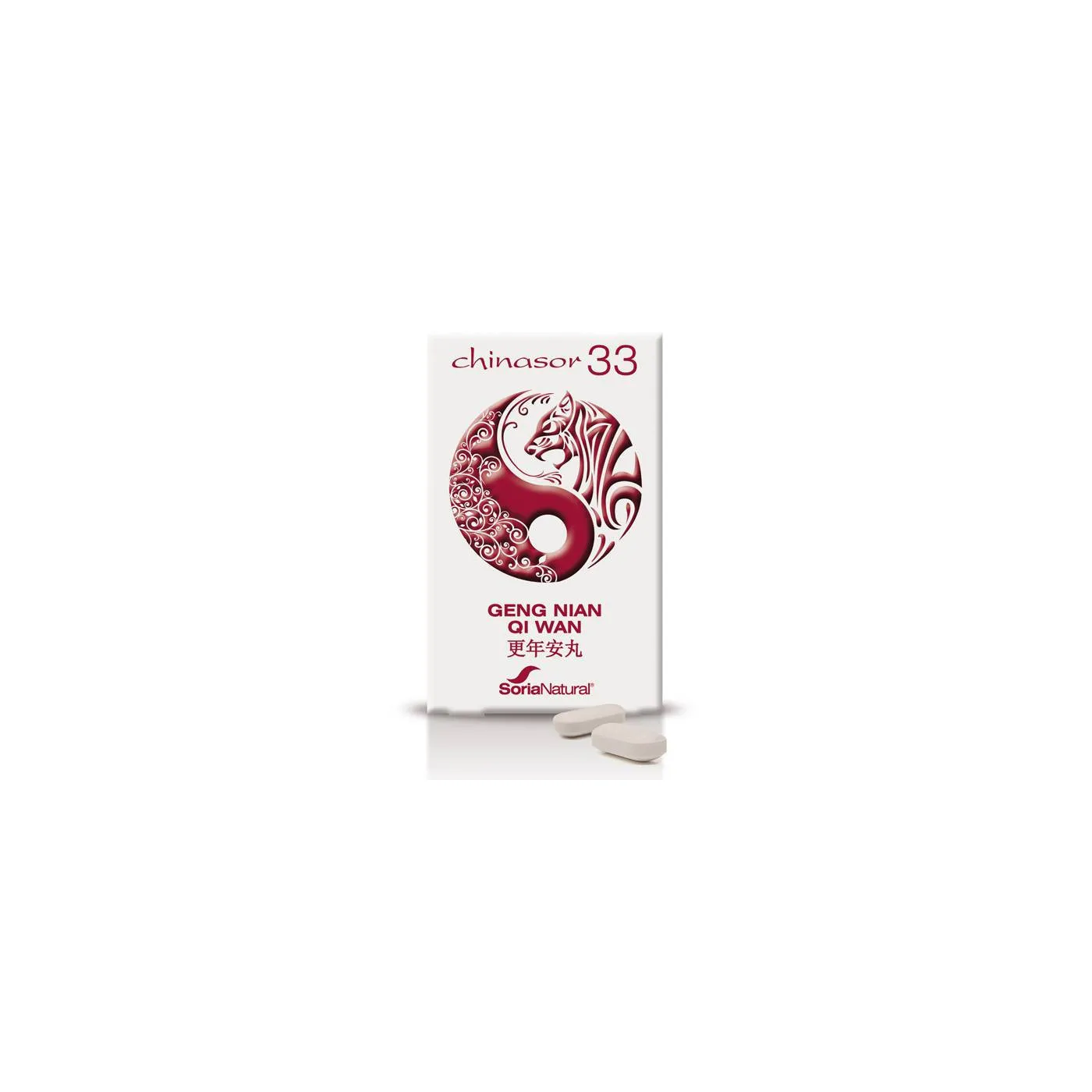 Chinasor 33 Geng Nian Qi Wan 30 Comps Soria Natu