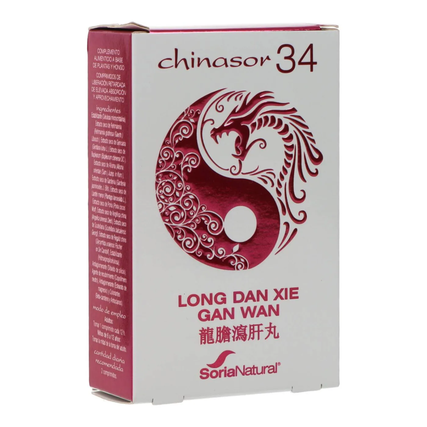 Chinasor 34 Long Dan Xie Gan Wan 30 Comp Soria N