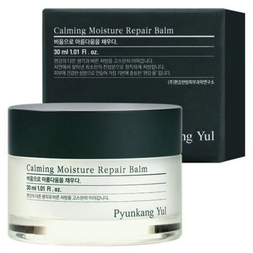 Pyunkang Yul Bálsamo facial reparador hidratante calmante - 30 ml