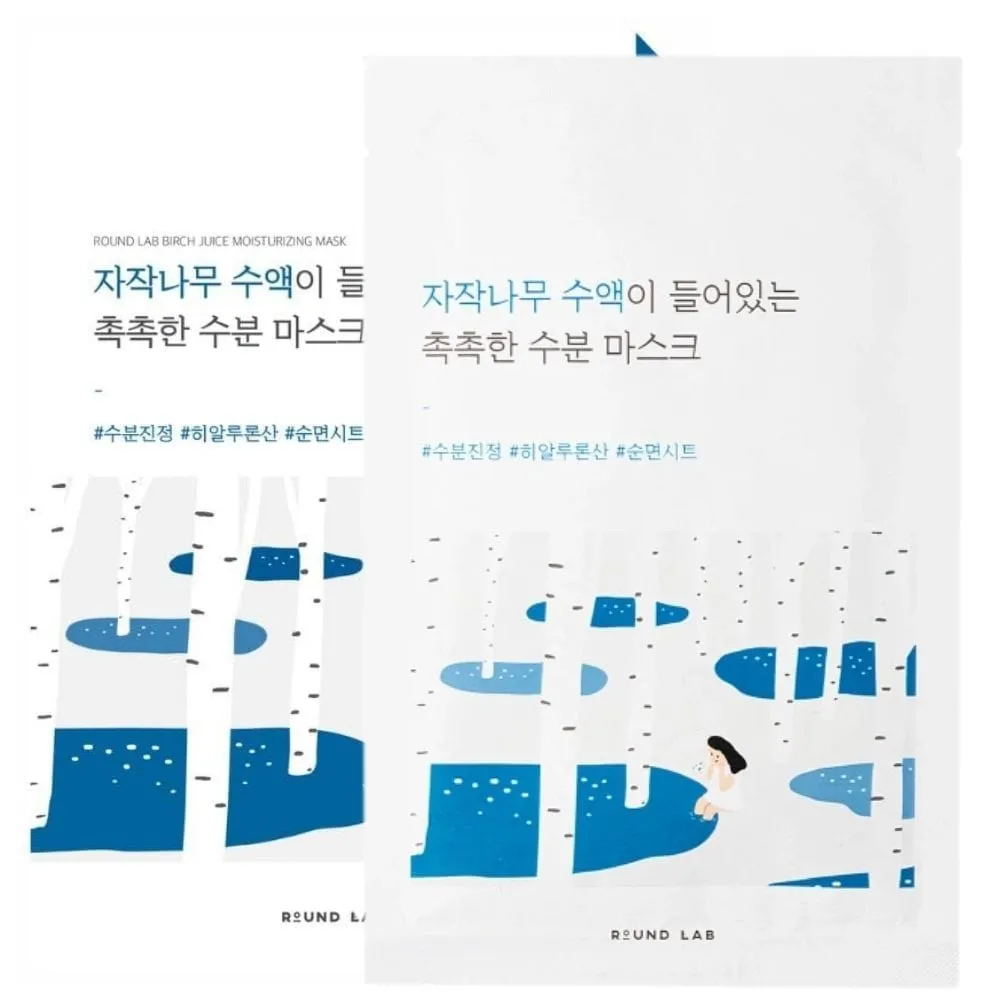 Round Lab Mascarilla hidratante con jugo de abedul - 10 unidades